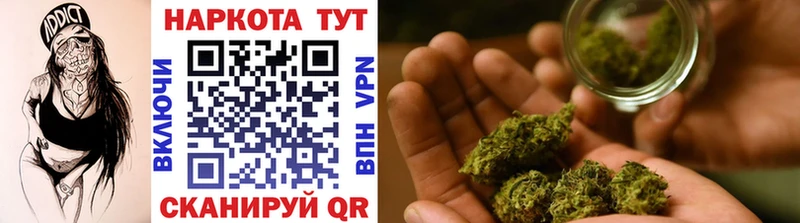 Наркошоп купить Амфетамин  МАРИХУАНА  Cocaine  Alpha PVP  Меф  ГАШ  Кингисепп