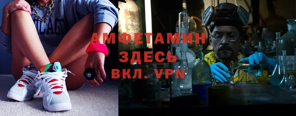 наркотики Касимов