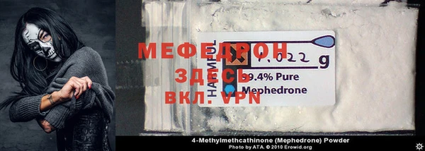 ГАЛЛЮЦИНОГЕННЫЕ ГРИБЫ Карпинск