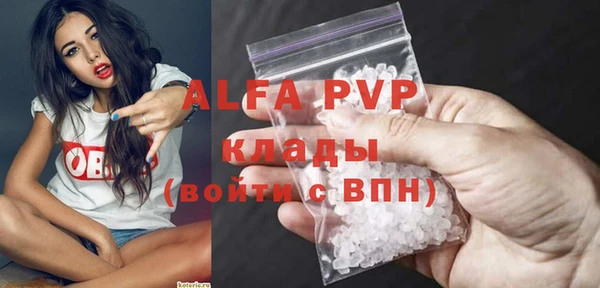мяу мяу мука Карталы