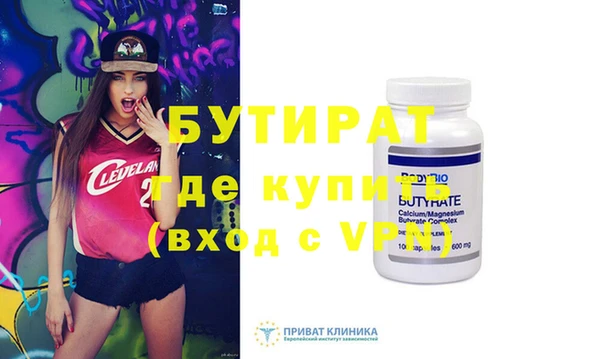 ГАЛЛЮЦИНОГЕННЫЕ ГРИБЫ Карпинск