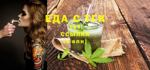мяу мяу мука Карталы