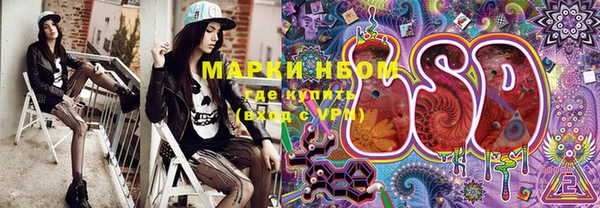 наркотики Касимов
