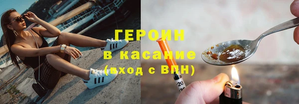 ГАЛЛЮЦИНОГЕННЫЕ ГРИБЫ Карпинск
