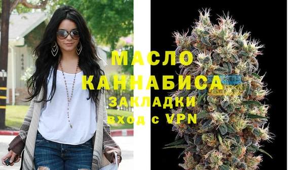 мяу мяу мука Карталы