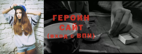 ГАЛЛЮЦИНОГЕННЫЕ ГРИБЫ Карпинск