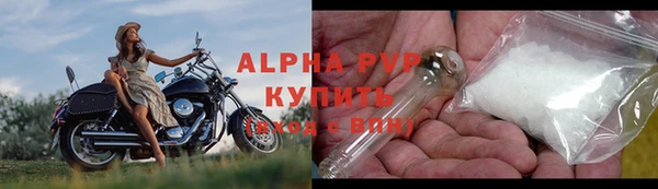 мяу мяу мука Карталы