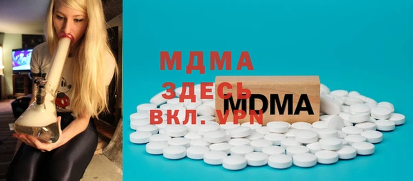 наркотики Касимов