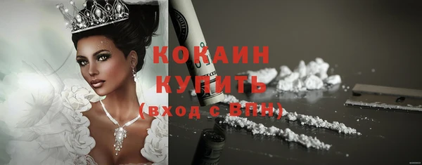 мяу мяу мука Карталы