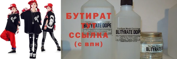 ГАЛЛЮЦИНОГЕННЫЕ ГРИБЫ Карпинск