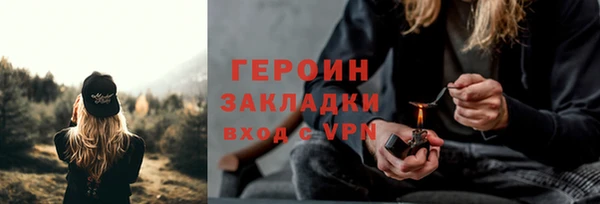 наркотики Касимов