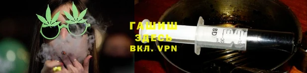 мяу мяу мука Карталы