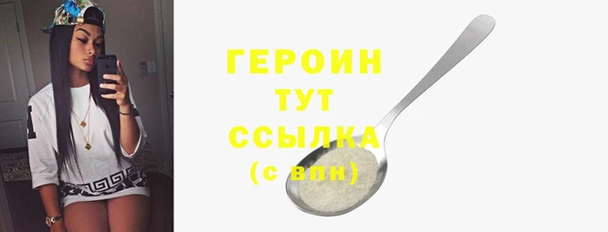 наркотики Касимов