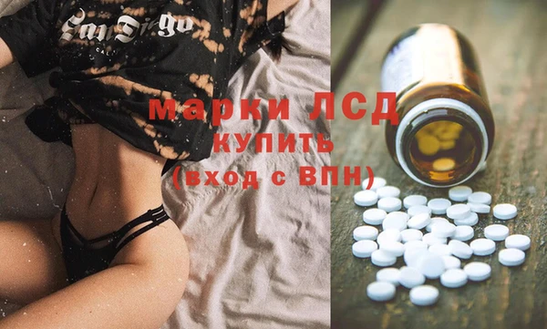 мяу мяу мука Карталы
