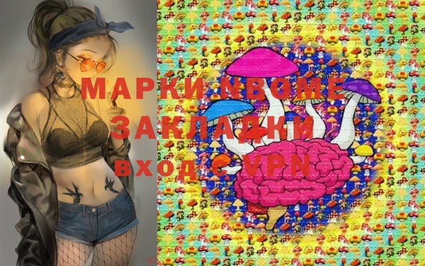 мяу мяу мука Карталы