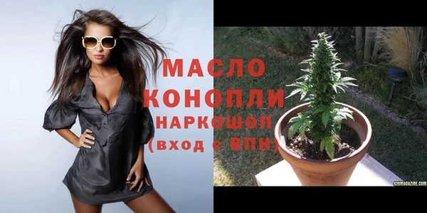 ГАЛЛЮЦИНОГЕННЫЕ ГРИБЫ Карпинск