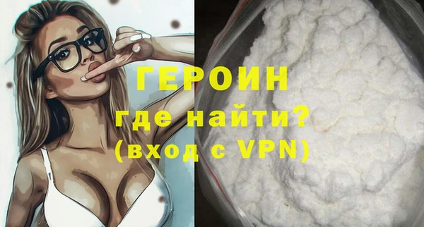 наркотики Касимов