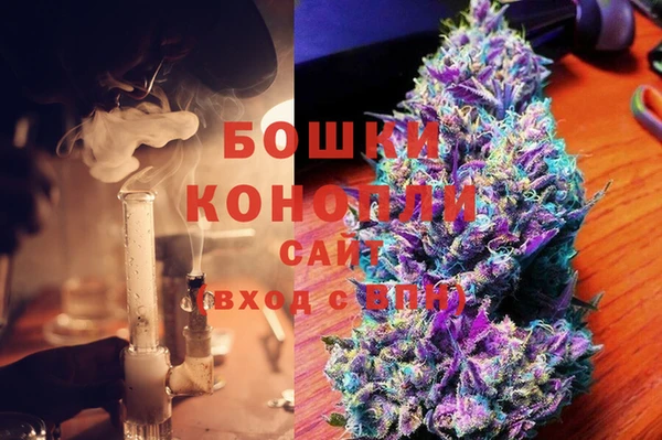 наркотики Касимов