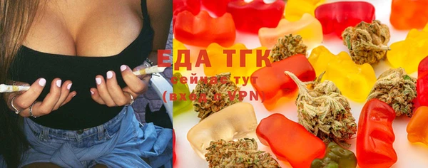 мяу мяу мука Карталы