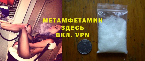 ГАЛЛЮЦИНОГЕННЫЕ ГРИБЫ Карпинск
