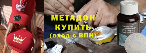 наркотики Касимов