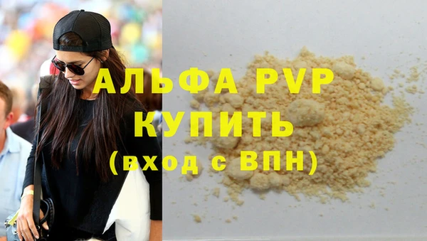 ГАЛЛЮЦИНОГЕННЫЕ ГРИБЫ Карпинск