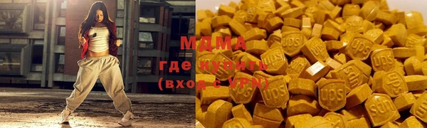 мяу мяу мука Карталы