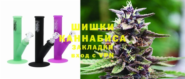 наркотики Касимов