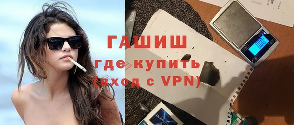наркотики Касимов