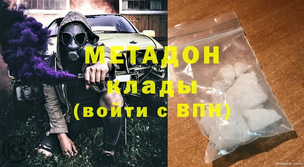 мяу мяу мука Карталы
