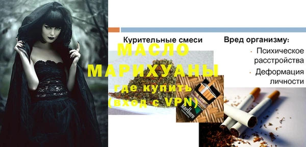 наркотики Касимов
